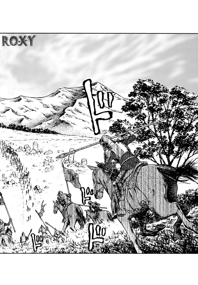 Nihonkoku Shoukan